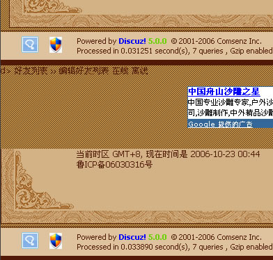 {2CED63DD-7D75-4D3F-BA8D-B7F18CA78B3E}.jpg